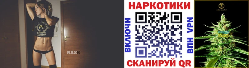 Где купить наркоту Чудово КОКАИН  blacksprut маркетплейс  Бошки Шишки  АМФЕТАМИН  Меф  Alpha PVP 