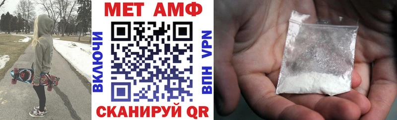 маркетплейс какой сайт Чудово АМФ 97%