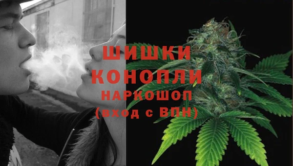 винт Навашино