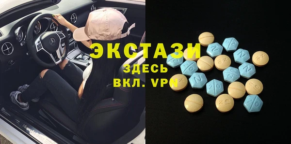 круглые Балабаново