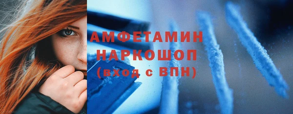 мяу мяу мука Михайлов