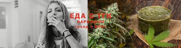 круглые Балабаново