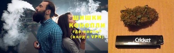 героин Армянск