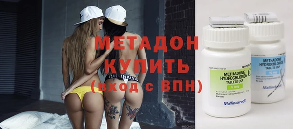 а пвп мука Арсеньев