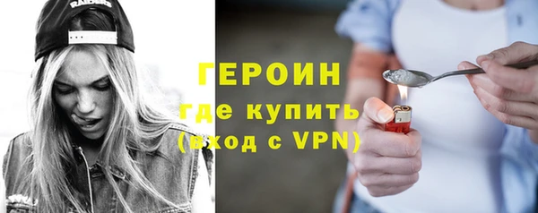 jwh Аркадак