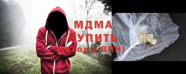 jwh Аркадак