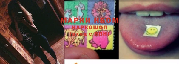 ALPHA PVP Баксан