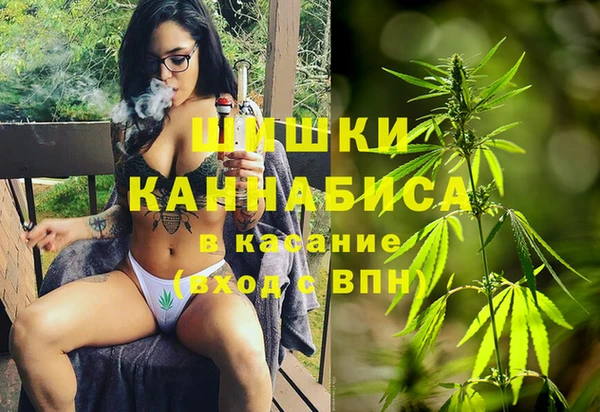 амфетамин Балахна