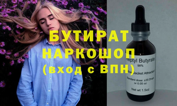 круглые Балабаново