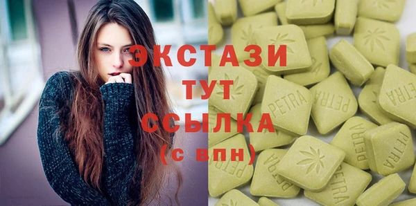 jwh Аркадак