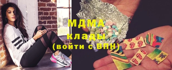 а пвп мука Арсеньев