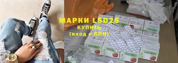 а пвп мука Арсеньев