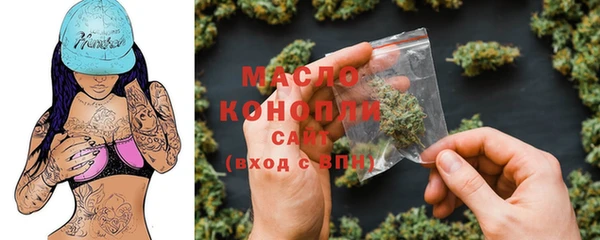 героин Армянск