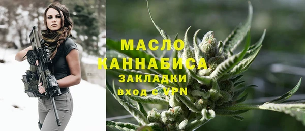 тгк Надым