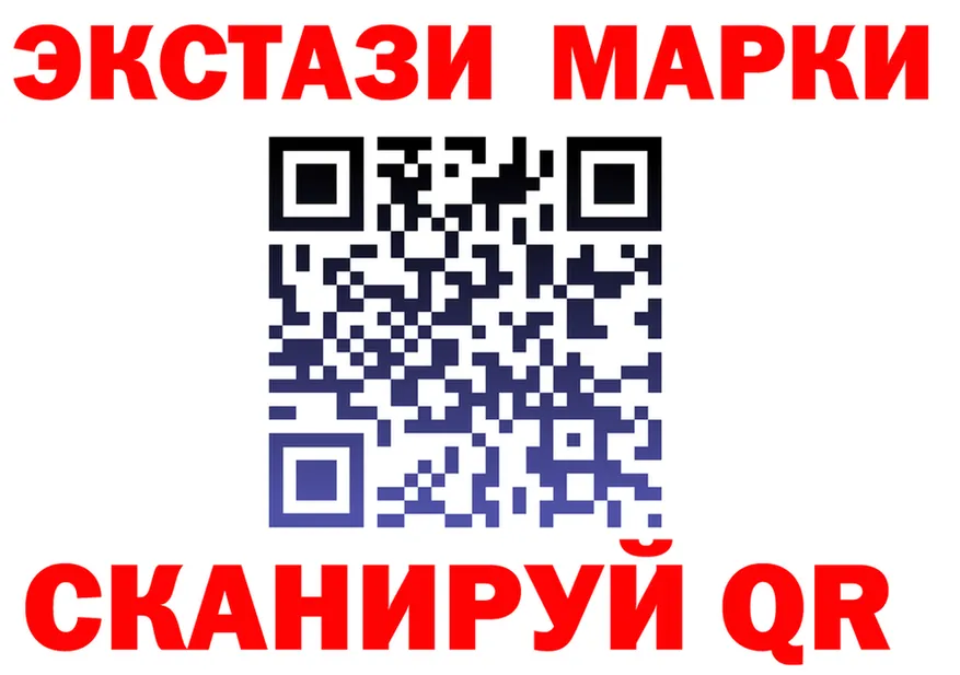 Cocaine Fish Scale зеркало дарк нет MEGA Чудово