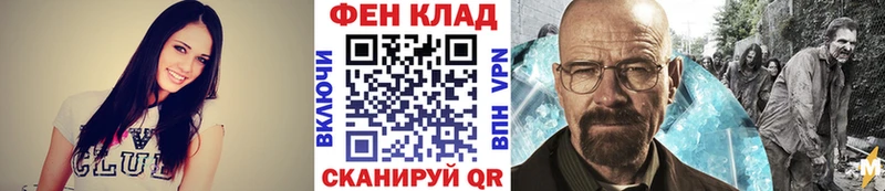 как найти закладки  Чудово  Метамфетамин винт 