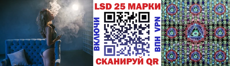 где продают   OMG как войти  Марки NBOMe 1500мкг  Чудово 